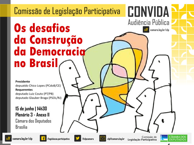 Convite desafiosdemocracia clp 15062016